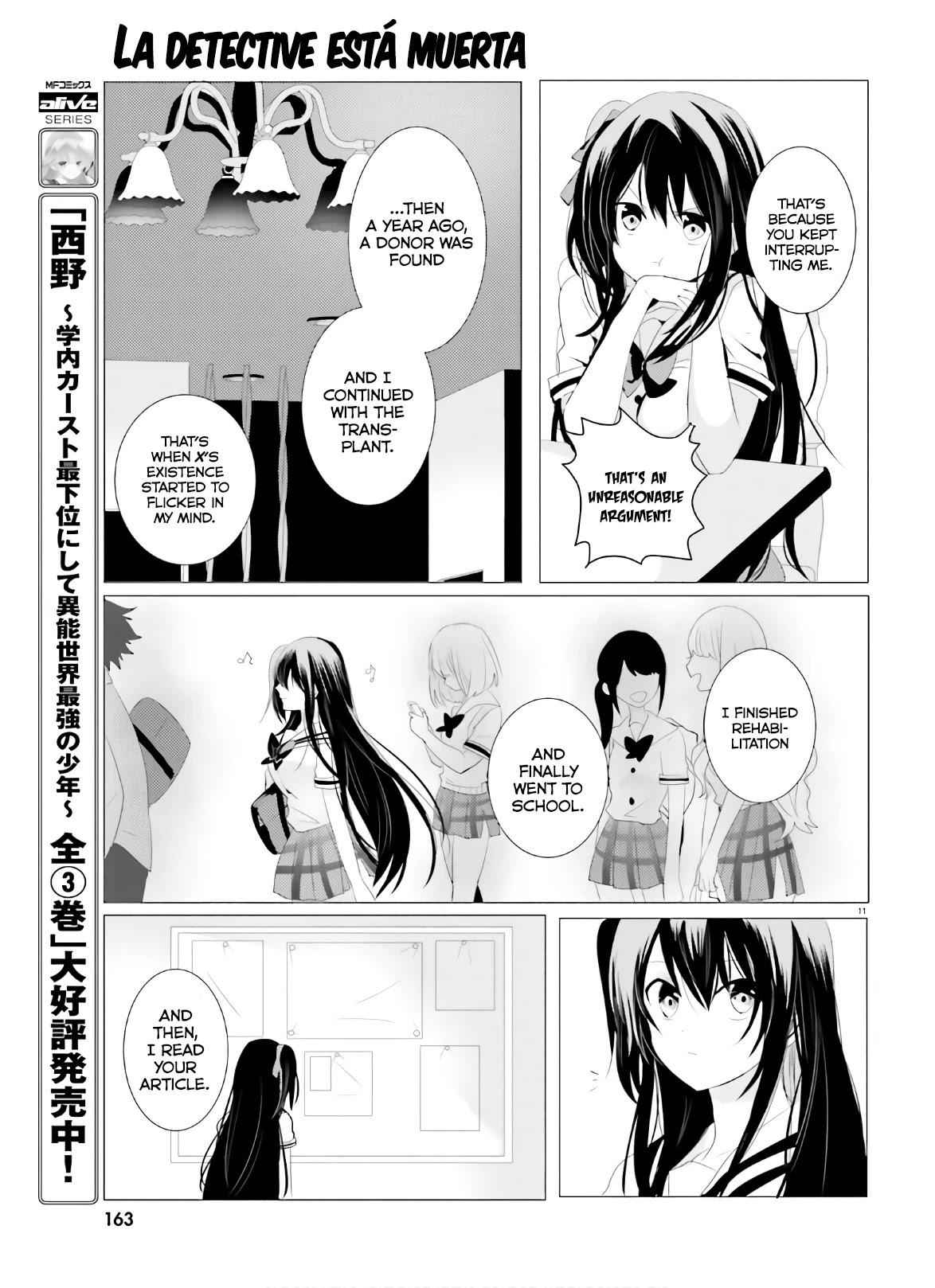 Tantei wa Mou, Shindeiru Chapter 2 11